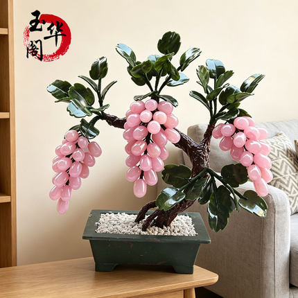 天然玉石粉色葡萄盆栽石材桌面摆件家居装饰品手工制作工艺品