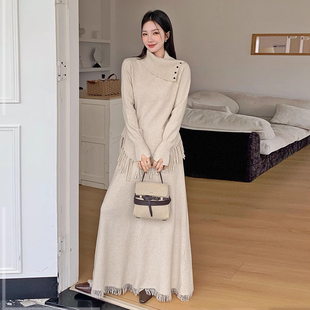 时尚套装拼接不规则流苏针织衫毛衣女2025冬季新款高腰A字半身裙