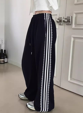 黑色蕾丝花边条纹休闲裤女早春季新款松紧腰系带阔腿裤卫裤长裤子