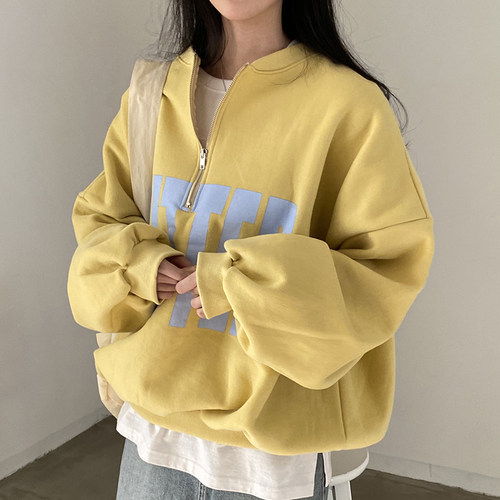 chic立领撞色字母印花长袖卫衣女
