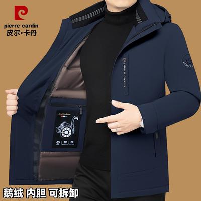 皮尔卡丹男装冬季新款加