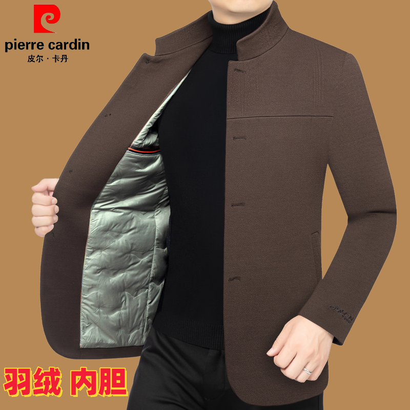 皮尔卡丹正品男装冬季新