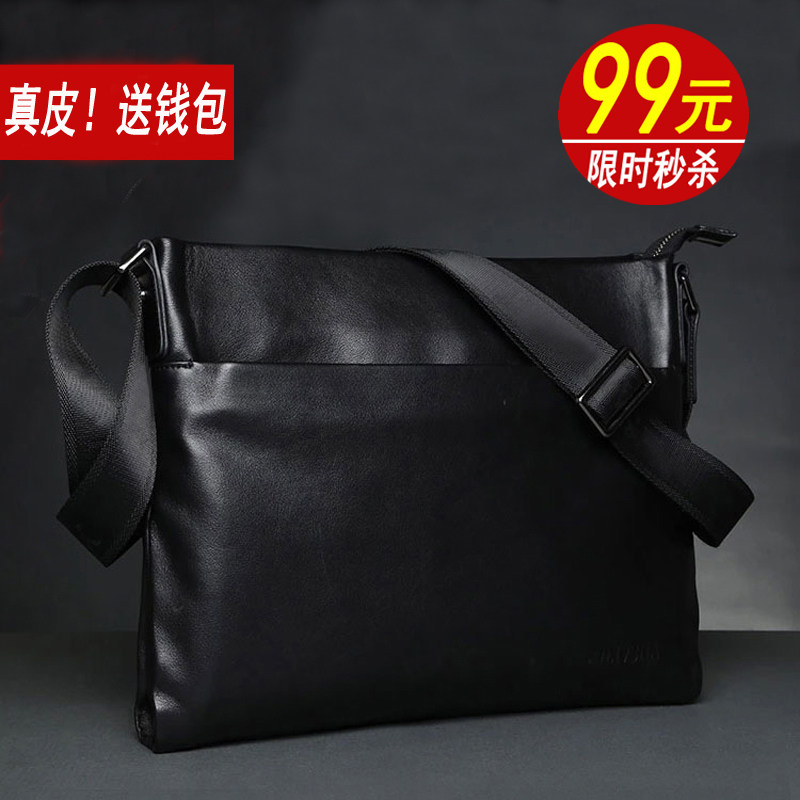 Sac pour homme - Ref 50224 Image 1