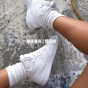 Nike Court Borough Mid 女子中帮潮流休闲板鞋 CD7782-002-700
