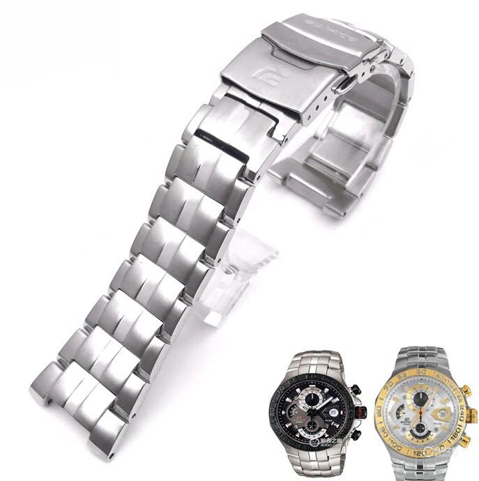 手表配件实心钢带EFE-505