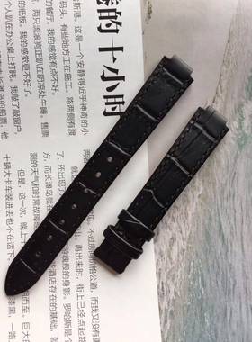 美度适配凸口真皮表带
