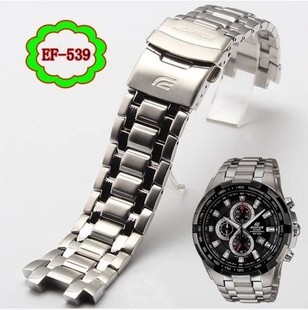 卓越表行 适配卡西欧EF-539手表表带 实心钢带 不锈钢表链 男配件