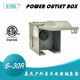 30R美式 电源插座盒户外防水电源插座6 电源插头插座 RM630PB