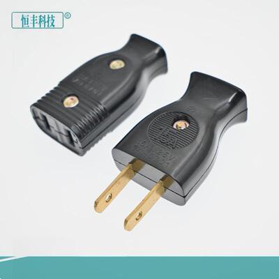 日式台湾等电源延长线组装接线公母插座头工业对插插头15A /125V