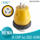 50R美标转换插头 15P SS2 房车游艇充电桩配件充电插头 NEMA