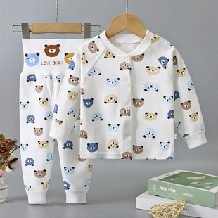 儿童秋衣秋裤套装全棉宝宝春秋款男童女童打底长袖纯棉内衣家居服