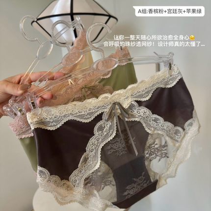 新款缎面女生纯欲风蕾丝内裤女中腰纯棉全棉7A抗菌裆大码女士