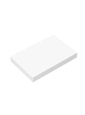 跃高积木 2x3光面板 10个小颗粒益智玩具兼容乐高零配件拼接26603