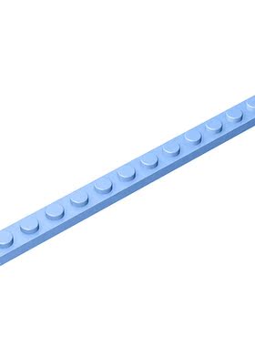 跃高积木 1x12基础板10个小颗粒益智散件拼插兼容乐高零配件60479