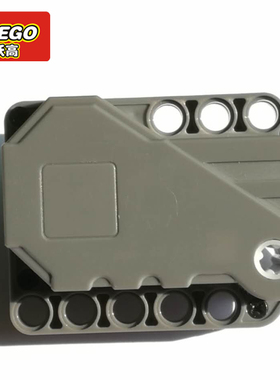 拼插积木零件配件 兼容乐高12799 深灰色 科技类机械组马达回力件