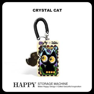HAPPY原创邮票小黑猫卡套学生饭卡校园公交地铁门禁卡证件收纳套
