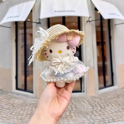 超贵气纯白珍珠花嫁hellokitty背包挂件毛绒玩偶公仔挂饰钥匙扣