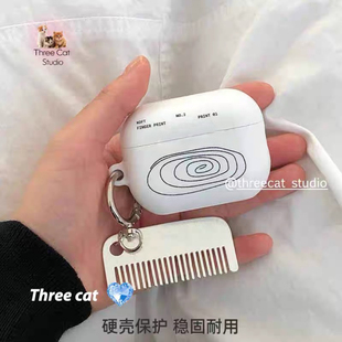 ins设计极简艺术家曲线英文4代耳机壳适用于苹果1 4代airpods
