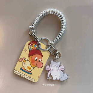 吹泡泡星星人水滴门禁小卡nfc感应卡保护套可爱卡通挂件包防丢绳