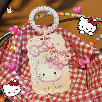 可爱HelloKitty卡套学生卡校园卡交通卡带手绳水卡饭卡身份证防丢