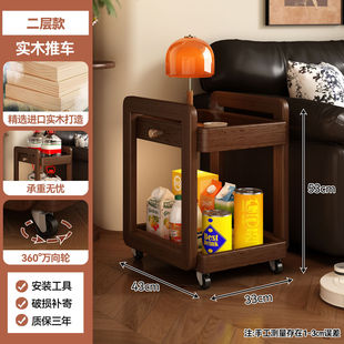 新款沙发边几客厅实木可移动茶几置物架零食小推车卧室家用床头桌