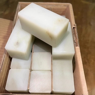 天然广西冻石学生练习章2.5 5cm初学篆刻石料书法刻字印章料 2.5