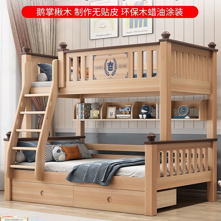 上新全实木子母床家用上下床双层床分体式高低床儿童床双人上下铺