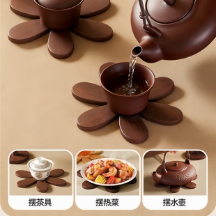 茶杯垫实木茶具隔热垫一棵树餐桌菜盘垫茶桌圣诞树创意新款收纳架