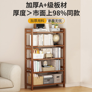 家用门口鞋架实木防尘置物简易收纳鞋柜多层宿舍室内窄小隔板