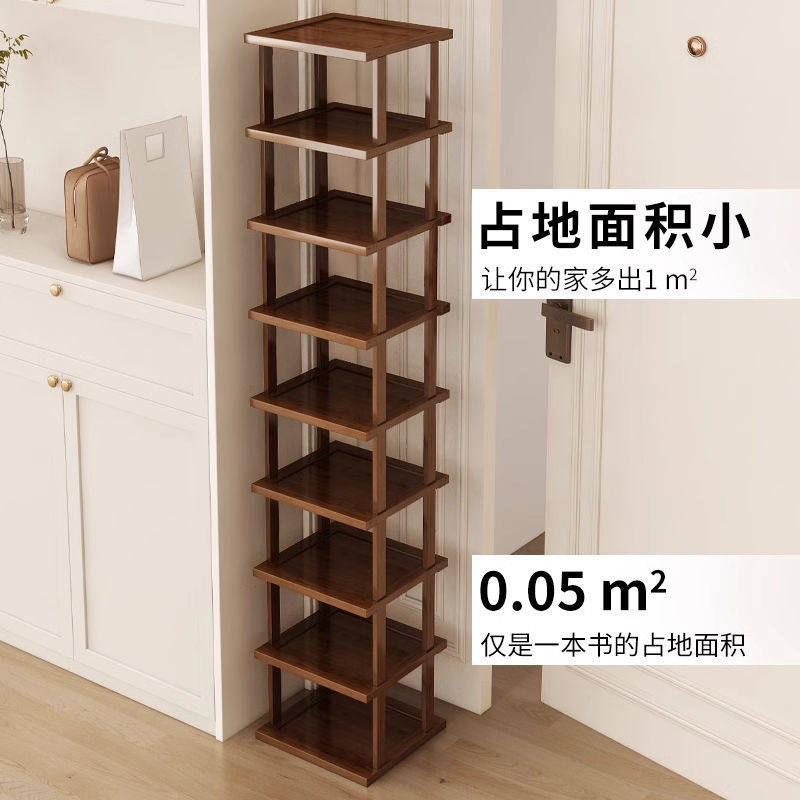 门口鞋架家用分隔层宿舍简易鞋子收纳架鞋柜小型窄款新款2025爆款,收纳整理,鞋子收纳架,淘宝优惠券,粉丝福利购,淘宝优惠卷
