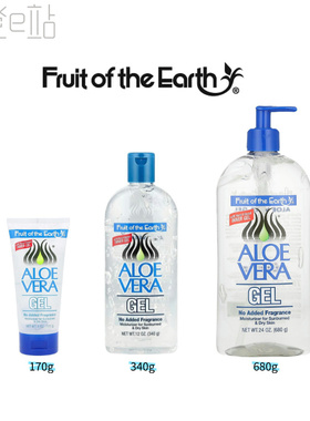 美国Fruit of the earth闪露芦荟膏晒后修复补水保湿天然植物成分