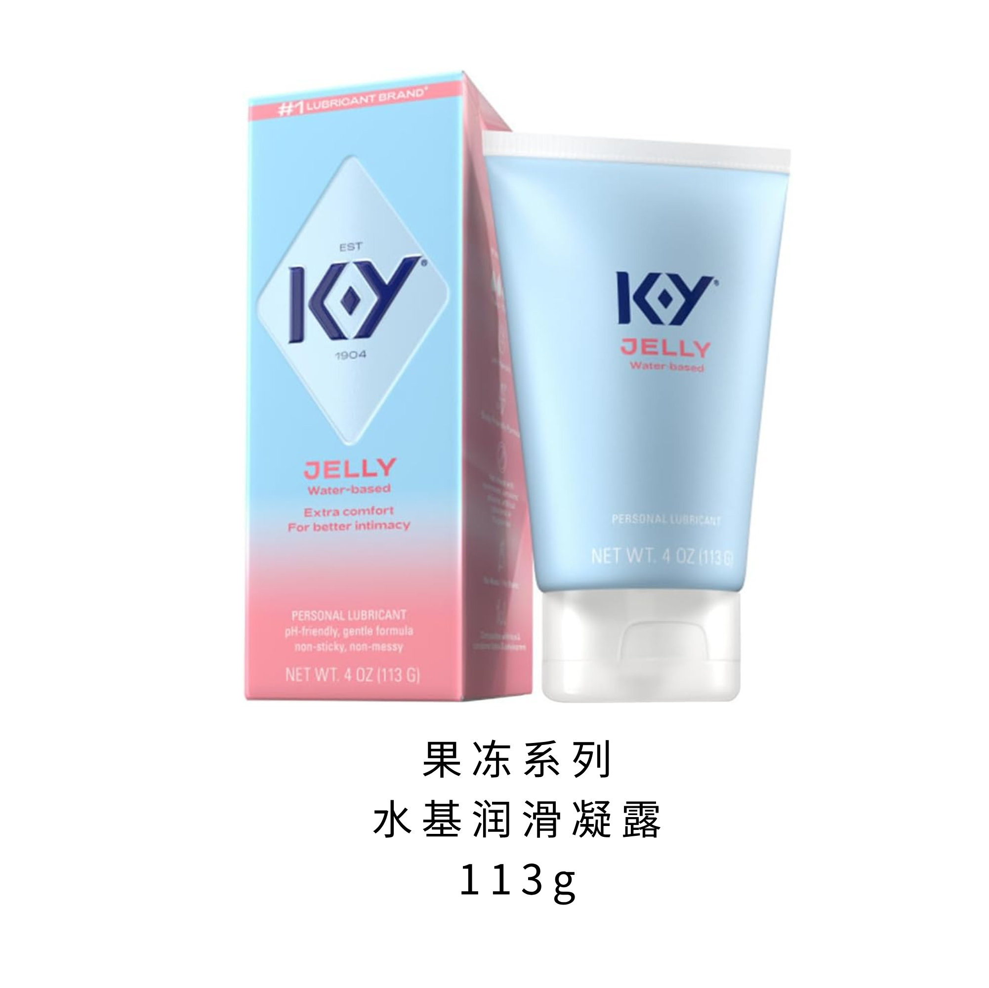KY水基润滑液果冻系列专业医师私处凝胶