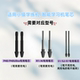 适用小猿学练机Ai智能学习机P40pro ultra手写笔芯R1T4替换笔尖s2
