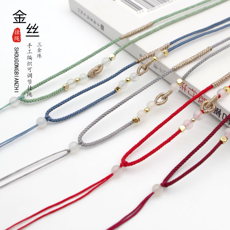 手工编织可调节挂绳绑黄金玉佩佛牌吊坠挂脖菠萝绳耐磨饰品绳子图片