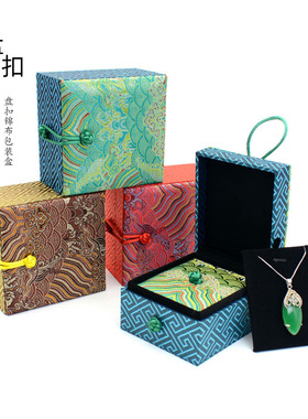 绒布高档珠宝礼品手镯吊坠包装盒