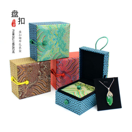麻布绒布高档珠宝首饰盒礼品包装盒手镯手链吊坠奖牌书法盘扣盒子 - 封面