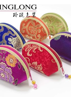 特色贝壳包出国丝绸零钱首饰袋子