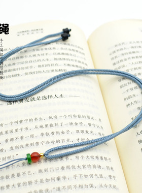 手工diy编织玉坠挂绳如意线材项链绳翡翠玛瑙玉佩高货挂坠毛衣链