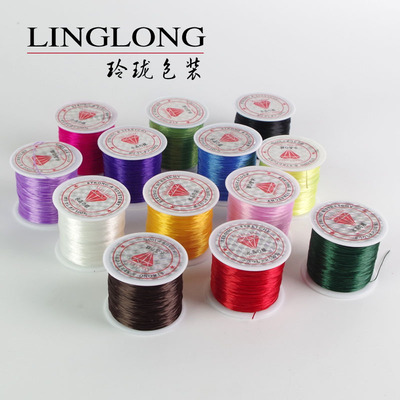 佛珠手串线DIY水晶琥珀线串珠线