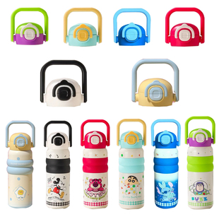 迪士尼儿童保温杯盖子双饮吸管杯水杯盖配件同款通用水杯盖子