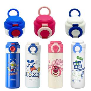 迪士尼ZH10624儿童保温杯盖子草莓熊双饮水杯吸嘴配件带吸管杯盖