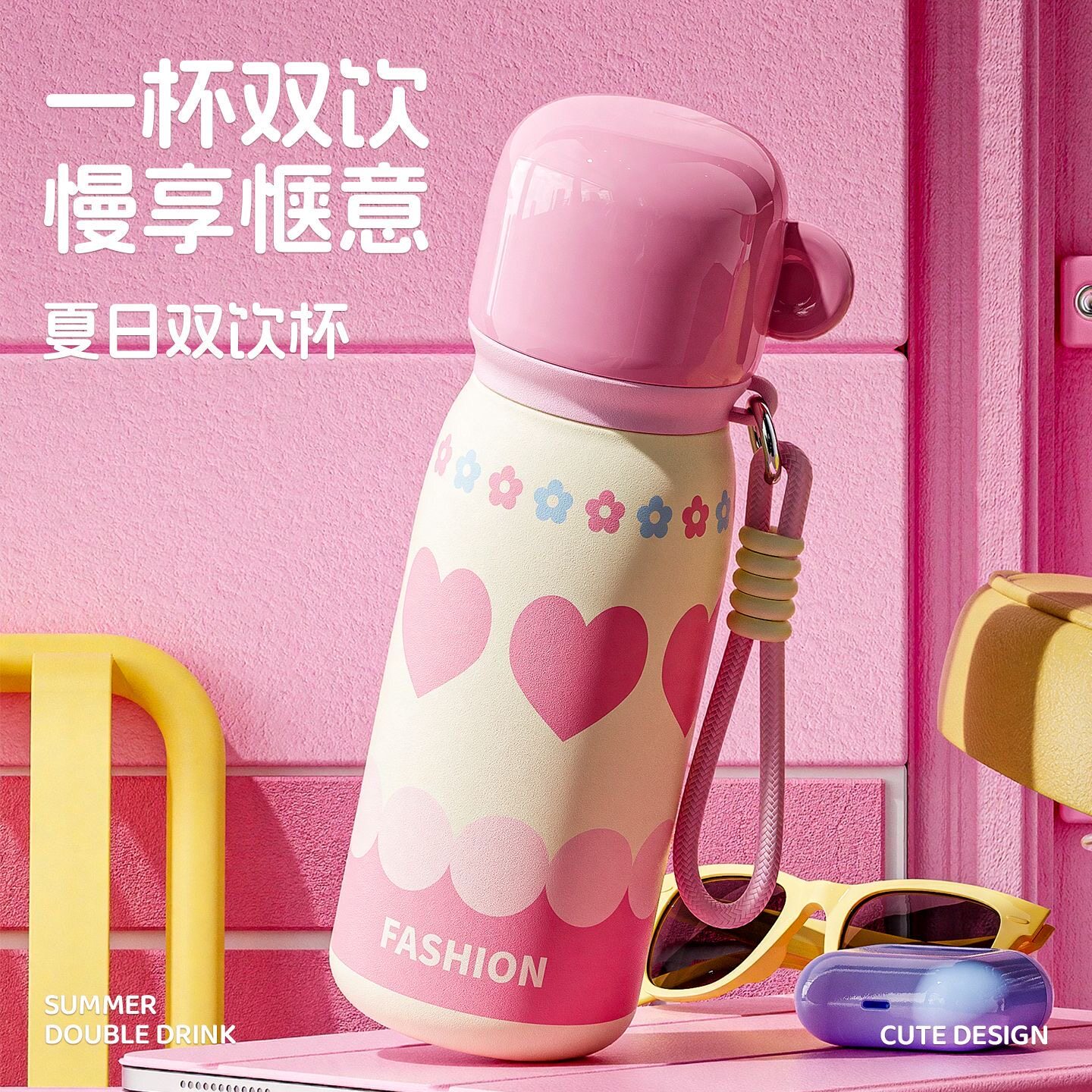 ins风高颜值女生便携316不锈钢保温杯大容量学校户外简约吸管水杯