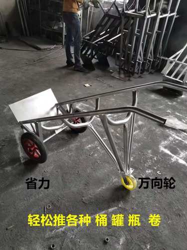 油桶搬运车母卷推车手推塑料圆桶