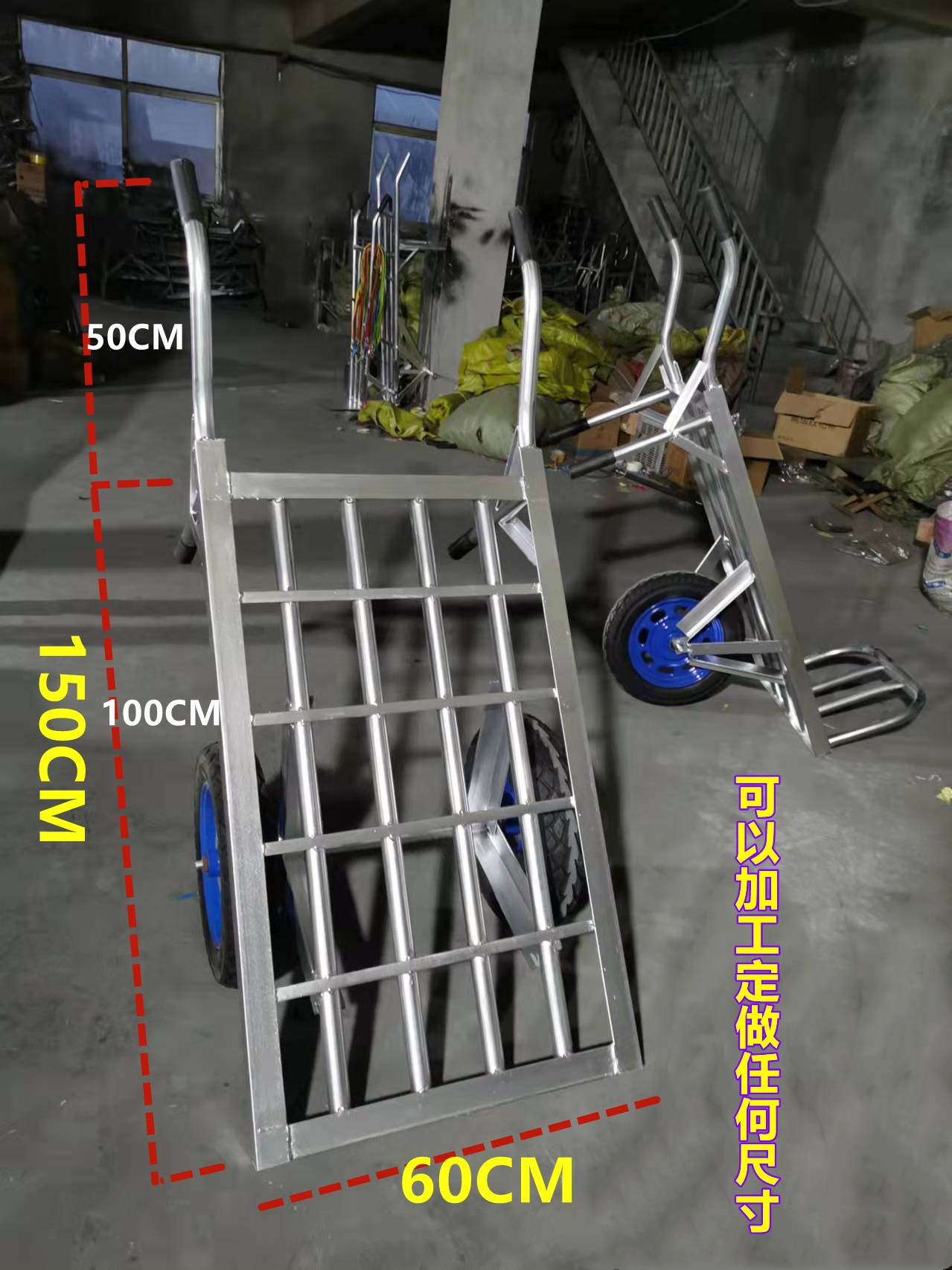 工地板车护栏两轮手推车货车地排车拉货车拖车手拉车载重王搬运车