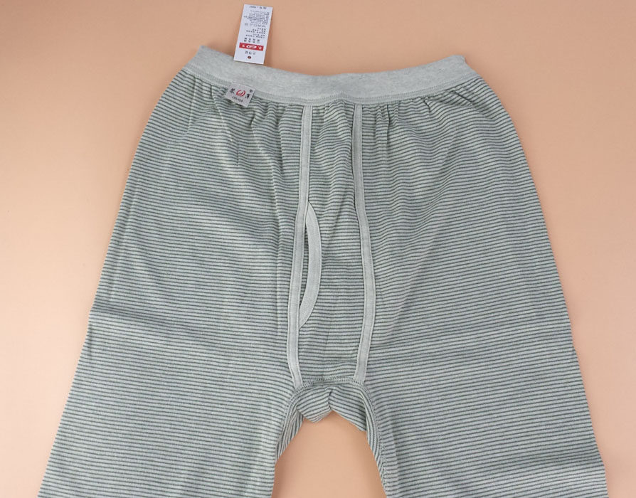 Pantalon collant simple en coton - Ref 755464 Image 3