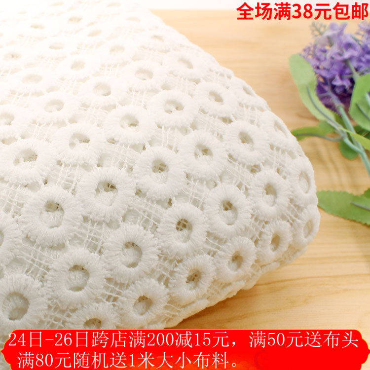 欧美风纯白色立体圆圈刺绣网布面料 制衣服装裙子上衣披肩diy布料在类目 居家布艺, 布料/面料/手工diy布料面料中 - 来自Buy2taobao.com提供专业的淘宝代购服务