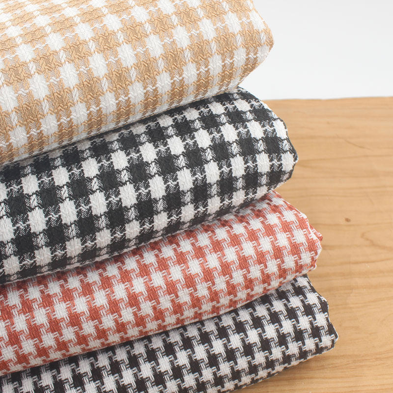 浅咖黑白色提花耐磨编织仿麻格子布料 外套居家布艺沙发抱枕面料,居家布艺,海绵垫/布料/面料/手工diy,淘宝优惠券,粉丝福利购,淘宝优惠卷