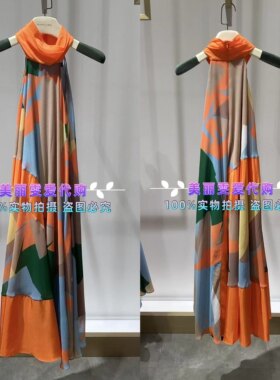 2024春夏款MARYLING玛俪琳A1ECW61010挂脖印花连衣裙