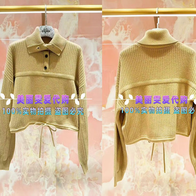 秋冬羊毛套头衫B1EHW01290