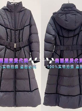 2025秋冬BORA AKSU宝莱阿卡苏B1FHW98070连帽羽绒服